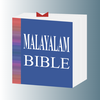 Malayalam Bible -Offline Bible