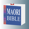 Maori Bible : Te Paipera Tapu