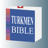 Turkmen Bible (түркменче)