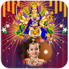 Durga Maa Photo Frames