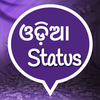 Odia Status