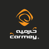 Carmey | كارميه