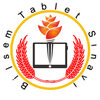 Bilsem Tablet Sınavı