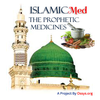 Prophetic Medicine