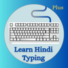 Typing Plus : Hindi Typing App