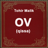 Ov (qissa)