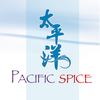 Pacific Spice - Woodstock