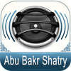 Quran Audio - Abu Bakr Shatry