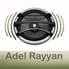 Quran Audio - Adel Rayyan