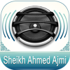 Quran Audio Ahmed Ajmi