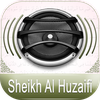 Quran Audio Al Huzaifi