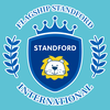 史丹福國際教育機構