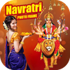 Navratri Photo Frame