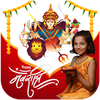 Navratri Photo Frame 2025