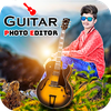 Guitar Photo Frame