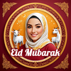 EID Mubarak 2025 Photo Frames