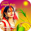 Chhath Puja Photo Frame
