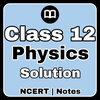 12th Class Physics (भौतिक विज्