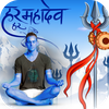 Mahadev Photo Editor - Mahakal
