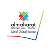 Almaharat International School