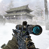 SWAT Sniper Fps Gun Games