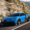 Drive & Parking Bugatti Chiron