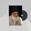 Dr Israr Audio: Dars e Quran