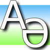 Башкирский алфавит