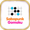 Sabopunk Gomoku