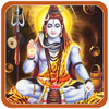 Lord Shiva Wallpapers