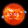 Galaxy Digital Clock