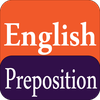 English Prepositions Offline