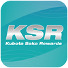 Kubota Saka Rewards