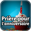 Prière pour l'anniversaire