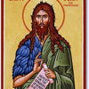 Saint John the Baptist Prayers