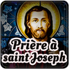Prière à saint Joseph