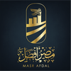 Masr Afdal - Made in Egypt Pro