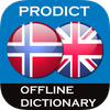 Norwegian - English dictionary