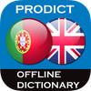 Portuguese -English dictionary