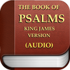 Psalms - King James Version (A