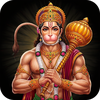 हनुमान आरती - Hanuman Aarti