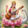 Saraswati Ringtone & Status