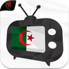 Algeria TV – الجزائر تي في