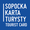 Sopocka Karta Turysty