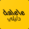 dalele