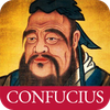 Confucius Daily Quotes