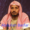 Abdullah Basfar Full Quran MP3