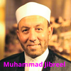 Muhammad Jibreel Full Quran