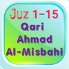 Qari Ahmad Misbahi Offline 01