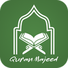 Quran Hub: Qada Tracker, Hifz